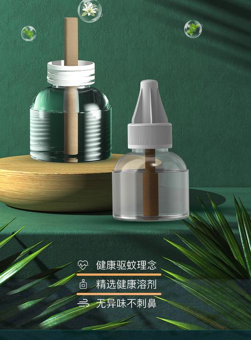 "无害驱蚊黑科技"小希智能驱蚊神器 新款室内外驱蚊神器,usb便捷电